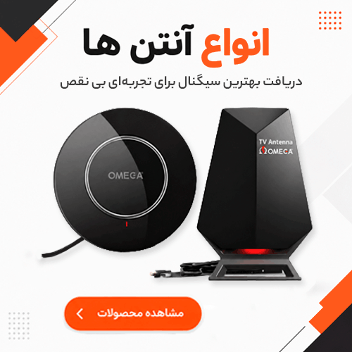 promo-banner-image