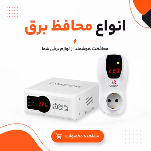 promo-banner-image