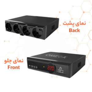 محافظ فلزی دیجیتالی (۴ خروجی)