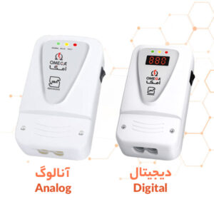محافظ ولتاژ ورودی پشت کنتوری-کولرگازی